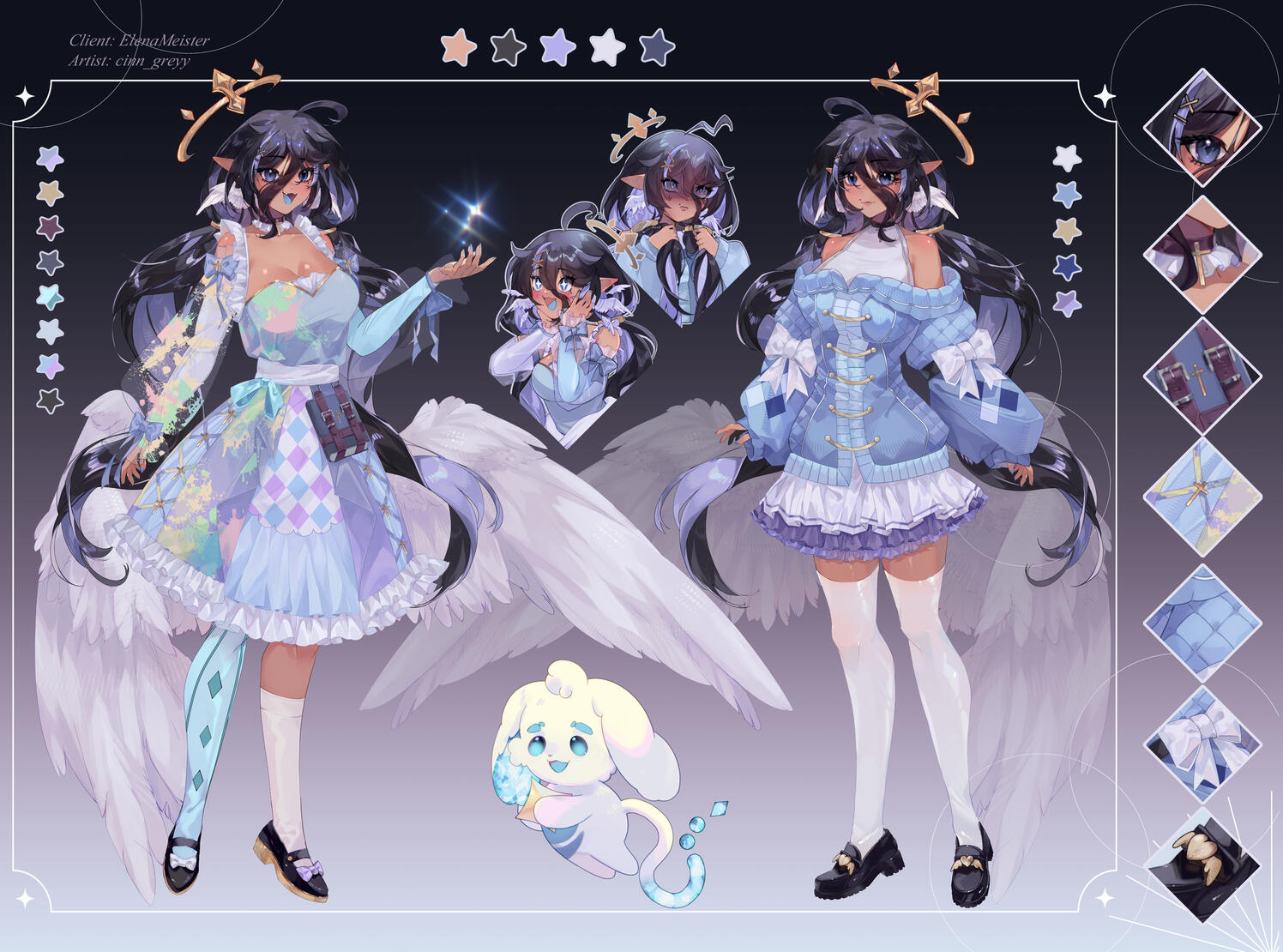 Reference sheet (simple)