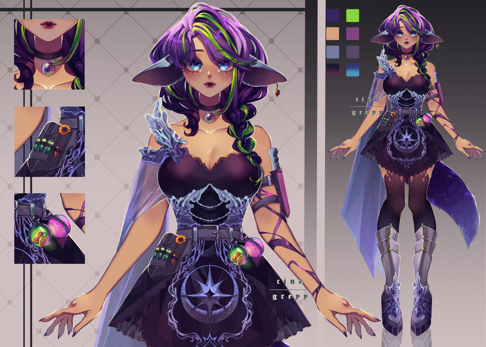 Reference sheet (simple)